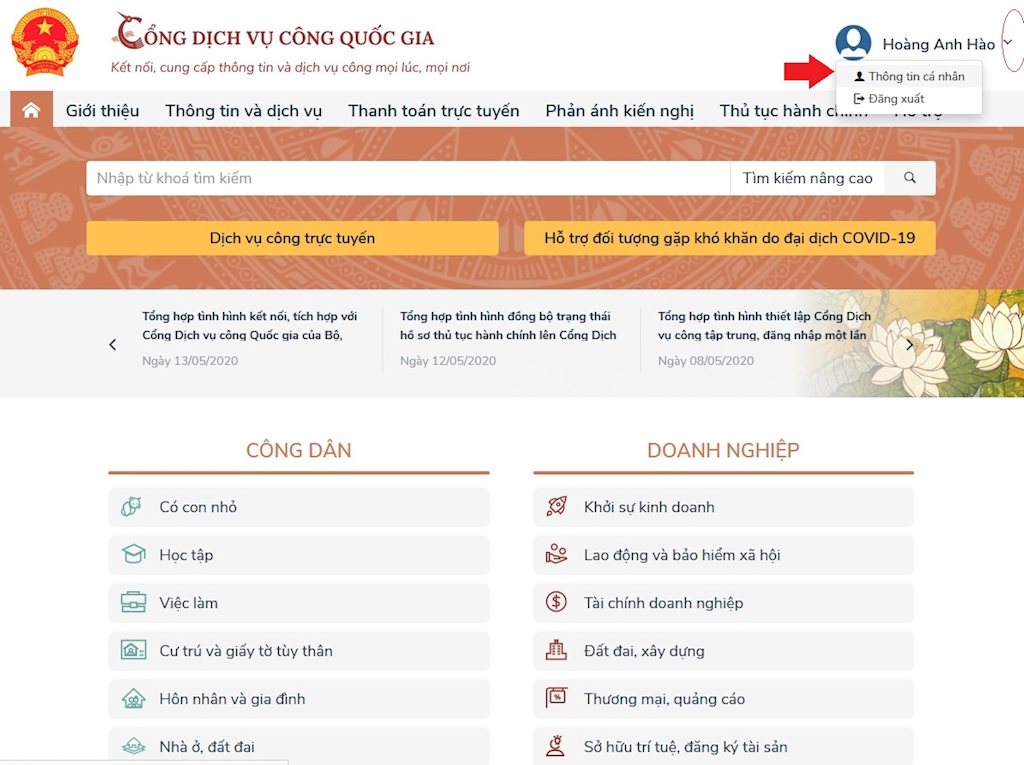 e1-huong-dan-dang-ky-cong-dich-vu-cong-quoc-gia-cach-su-dung-cong-dich-vu-cong-quoc-gia.jpg