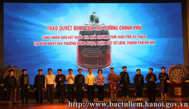 Description: C:\Users\Administrator\Pictures\2020-06-26 truc tuyen và trao sắc phong\truc tuyen và trao sắc phong 040.JPG